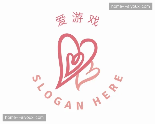 关于爱游戏官网